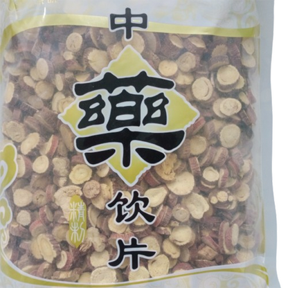 JINGWAN  Licorice tablets   Soak sulfur free licorice slices in water and drink large slices of licorice