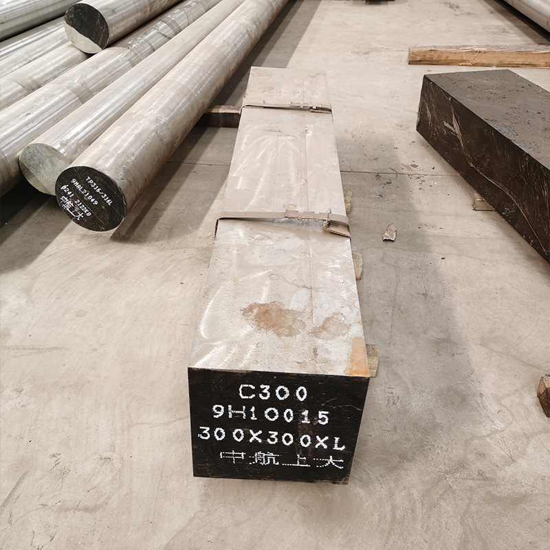 CHAOLUOYI Steel rods, forgings  Customized steel bars, stainless steel bars