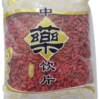 JINGWAN  medlar Large particle goji berry slices, premium goji berry slices