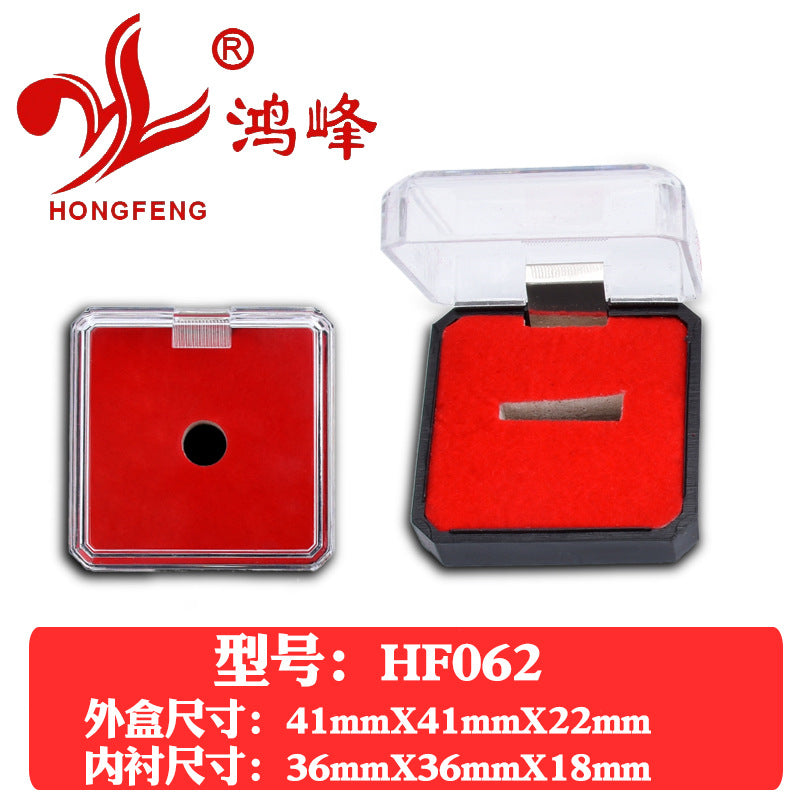 HONGFENGSULIAO Coin Box Plastic Flip Coin Box ps Packaging Box Collector Box Transparent Coin Box Jewelry Boxes