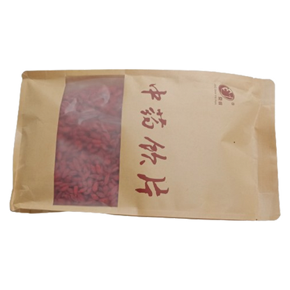 JINGWAN  medlar Large particle goji berry slices, premium goji berry slices