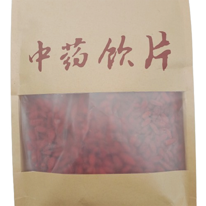 JINGWAN  medlar Large particle goji berry slices, premium goji berry slices