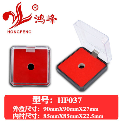 HONGFENGSULIAO Coin Box Plastic Flip Coin Box ps Packaging Box Collector Box Transparent Coin Box Jewelry Boxes