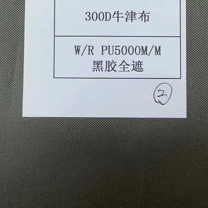 ZHENHAI Oxford Cloth WR PU5000MM Vinyl Full Blackout 300D   Waterproof thickened fabric, wear-resistant canvas fabric, outdoor camping water blocking fabric