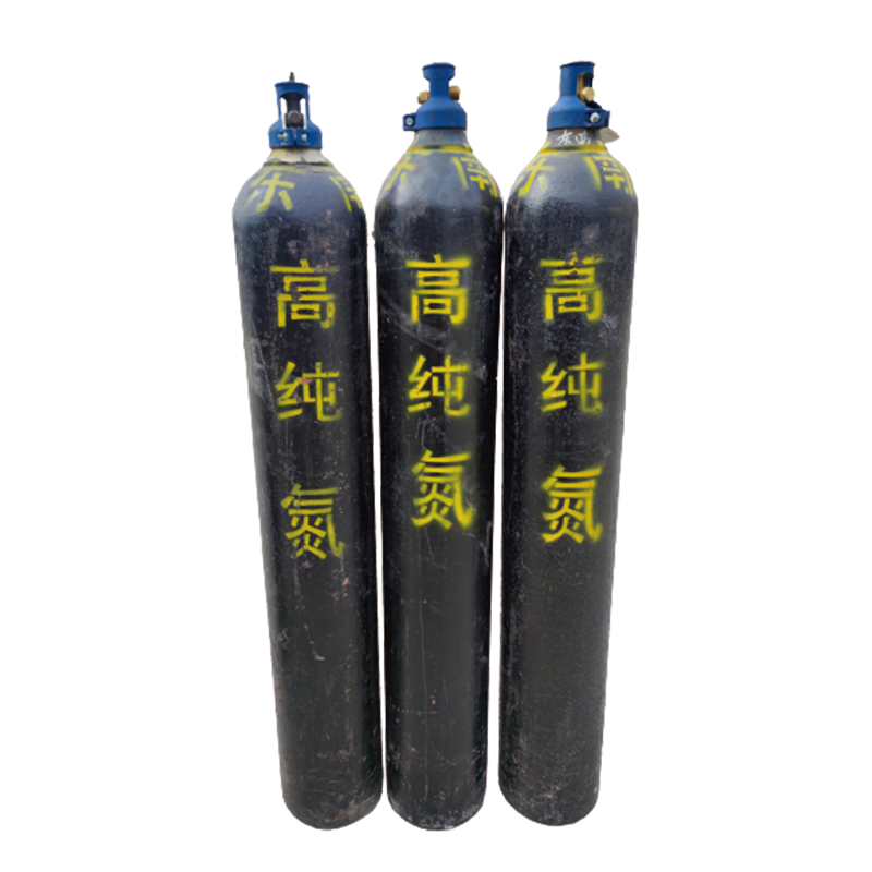 DONGNAN High purity nitrogen 40 liters