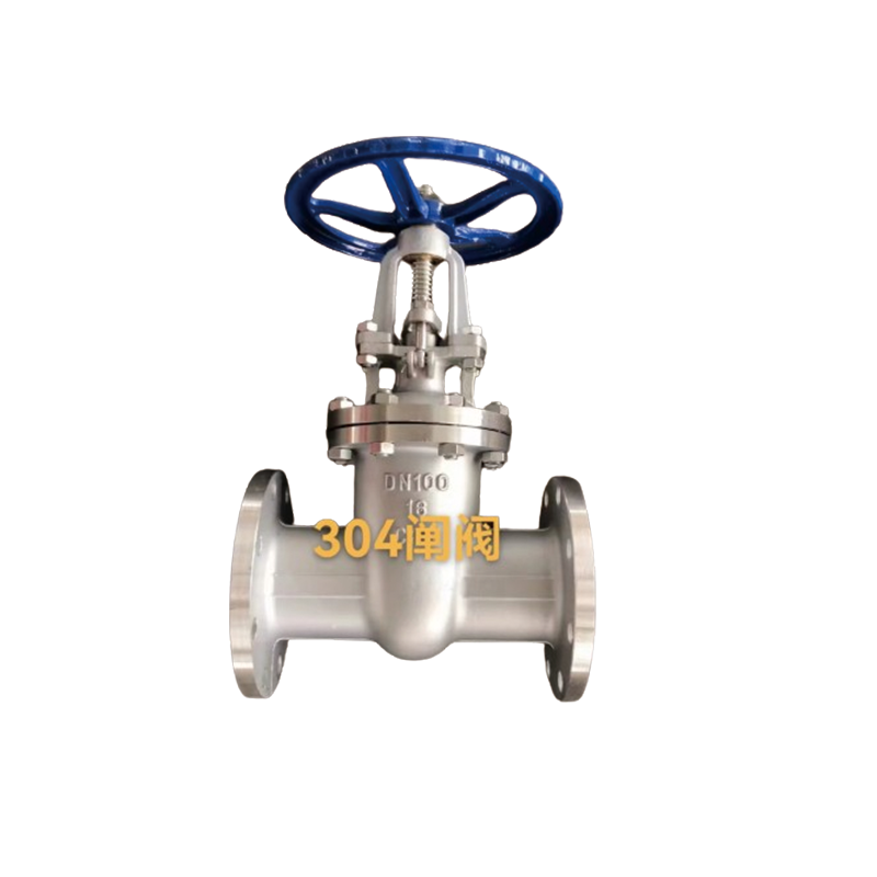 FUTAI 304 Single Valve 16P-100   Stainless steel gate valve, manual electric pneumatic rising stem valve, carbon cast steel high-temperature and high-pressure flange copper core valve