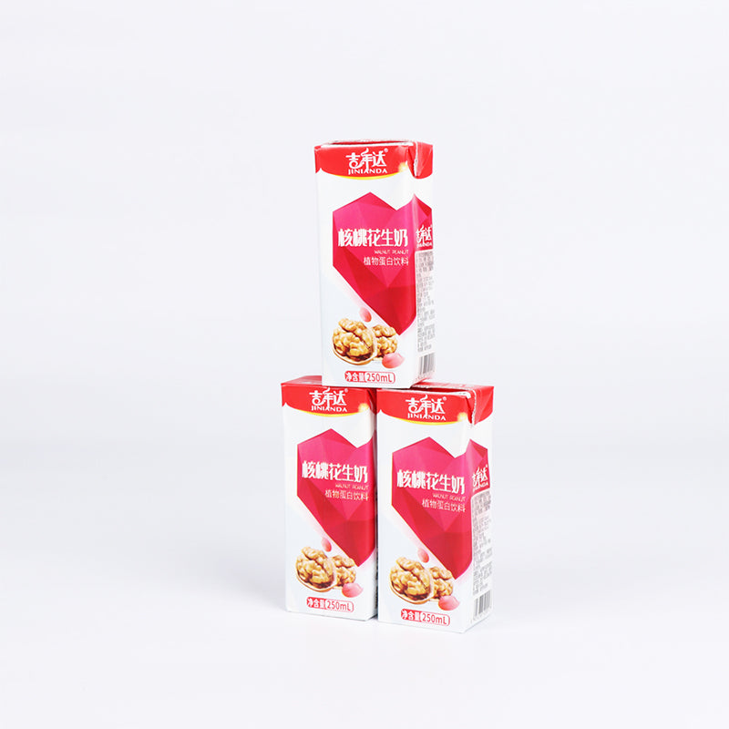 WANTAILAI Liquid Box - TLY  Customizable milk box milk box milk packaging box