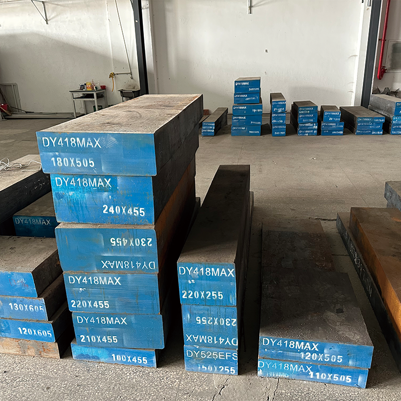 CHENGYI DY418 mold steel