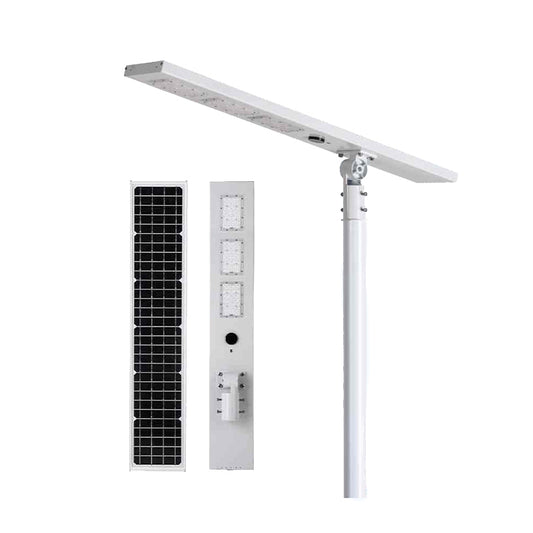 FUKANG Integrated solar-powered street luminaire