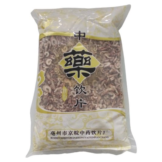 JINGWAN Peony skin   Chinese herbal peony skin is clean and free of impurities