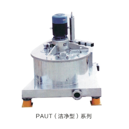 FENGSHENG SG SGZ SGZ(GMP) PGZ(GMP) Series Scraper Lower Discharge Centrifuge