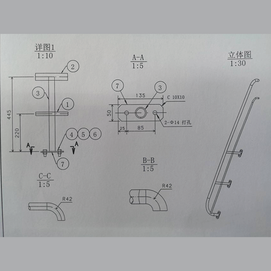 ZHONGHUAI Inclined ladder