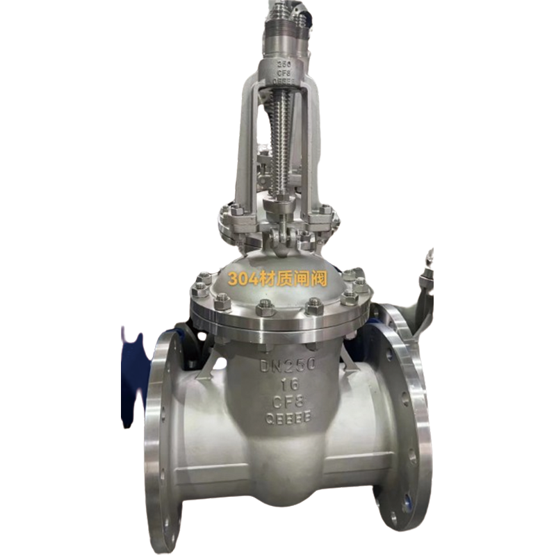 FUTAI 304 material gate valve 16P-250  Stainless steel flange gate valve water high-temperature steam thermal oil