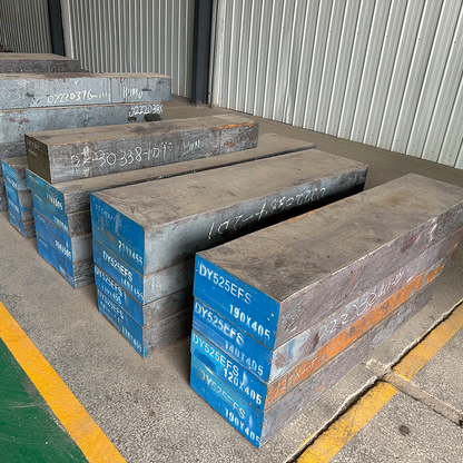 CHENGYI DY525 mold steel