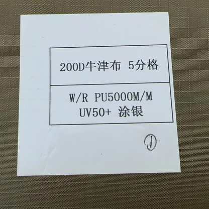ZHENHAI Oxford cloth 5 dg WR PU5000MM UV50 + silver coated 200D   Waterproof thickened fabric, wear-resistant canvas fabric, outdoor camping water blocking fabric