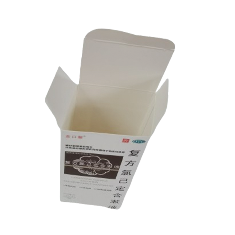 shanhe Pill box   Pharmaceutical packaging box, disposable pharmaceutical paper box