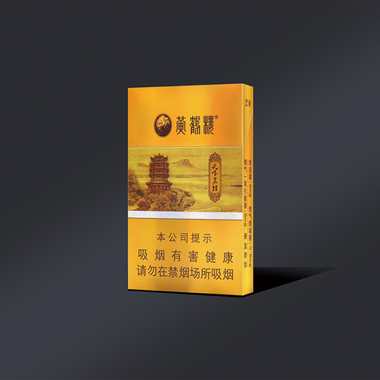 YINLU UV Screen Printing Refractive