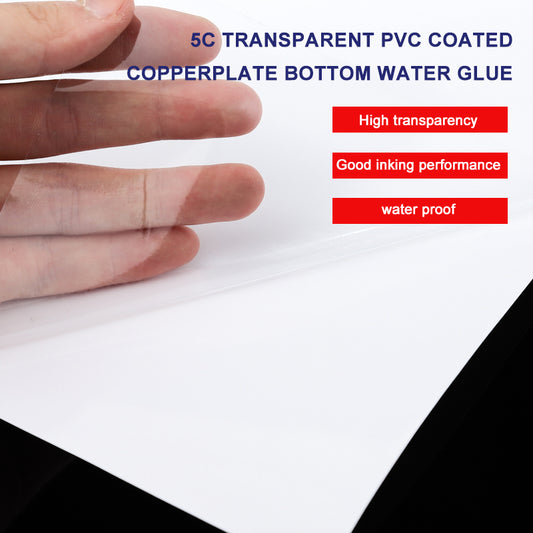 XIANGYU 5C transparent PVC coated copperplate bottom water glue