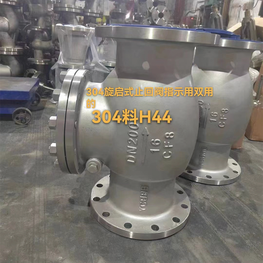 FUTAI The 304 swing-type check valve indicates the dual-purpose 304 material H44 16P-200   Cast steel flange swing check valve