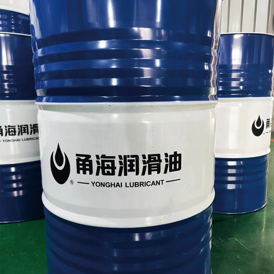 YONGHAI quenching oil
