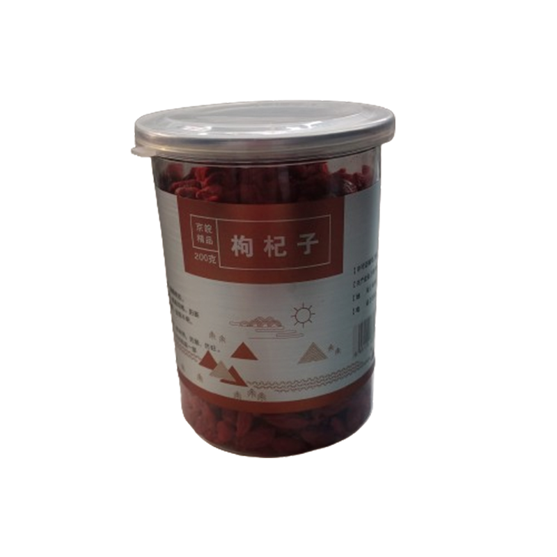 JINGWAN  medlar Large particle goji berry slices, premium goji berry slices