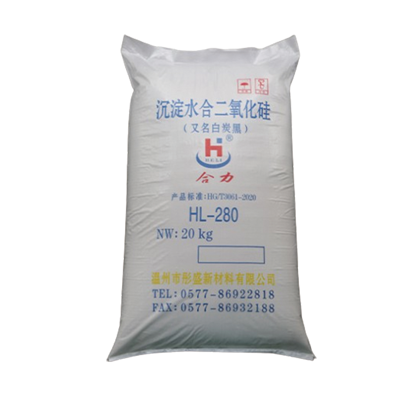 TONGSHENG Silicon Dioxide 280S Commonly known as Silica