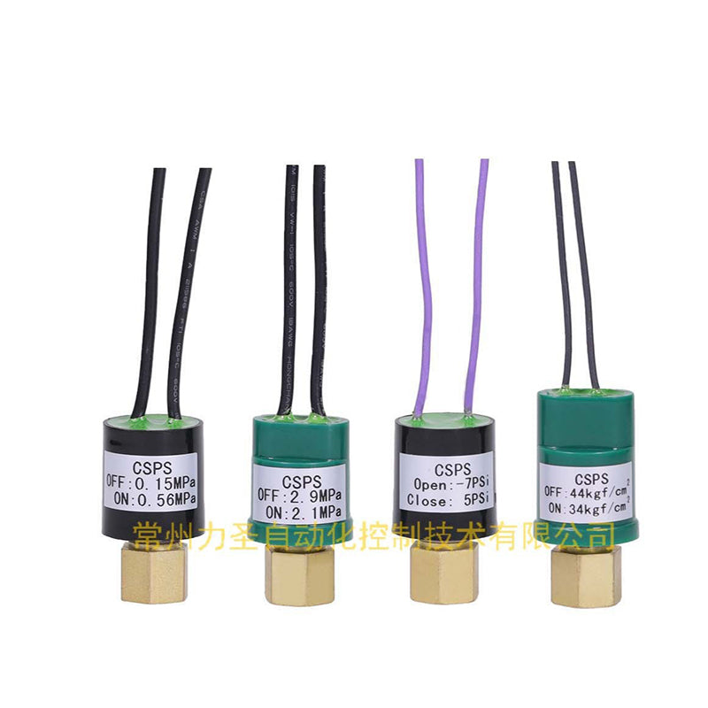 LISHENG The manufacturer produces and supplies air conditioning pressure switches, central air conditioning pressure controllers, heat pumps, pressure switches, and compressors