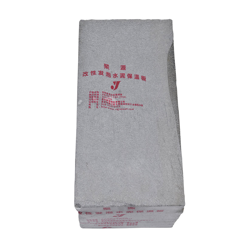 JUYUAN Enhanced modified foamed cement insulation board