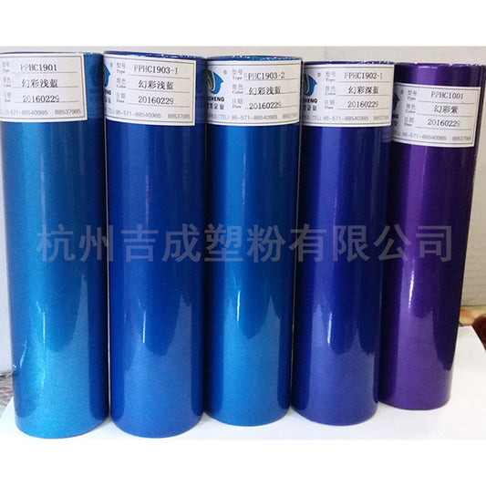 JICHENG Plastic Powder  Plastic powder spraying, customized thermosetting electrostatic powder coating with plastic powder