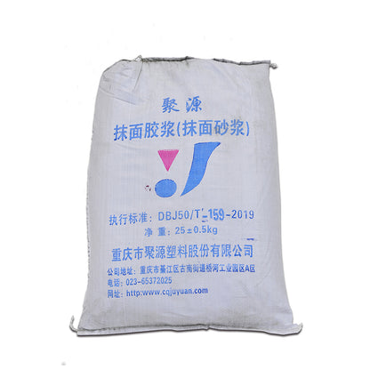 JUYUAN Thermal insulation mortar