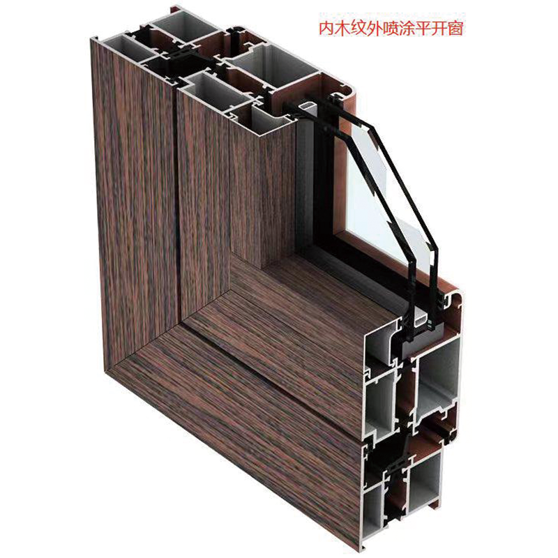 SHUNHONG casement window