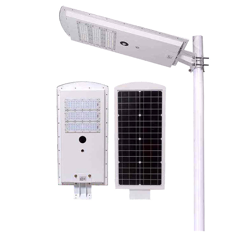 FUKANG Integrated solar-powered street luminaire