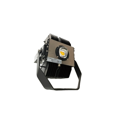 HONGLI Star series floodlights