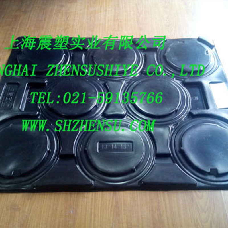 ZHENSU Thick sheet blister packaging trays 6  Customized blister box, PET packaging, inner tray, PP heat-resistant inner lining tray