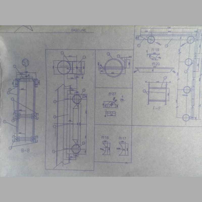 ZHONGHUAI Boarding ladder