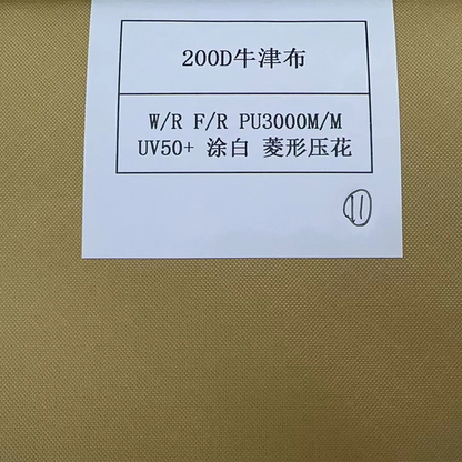 ZHENHAI Oxford Cloth WR/FR PU3000MM UV50+ Painted White Diamond Embossed 200D   Waterproof thickened fabric, wear-resistant canvas fabric, outdoor camping water blocking fabric