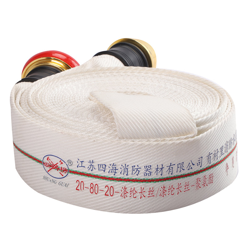 SIHAI Fire hose 20-80-25  Weave canvas pipe high temperature fire hose with valve