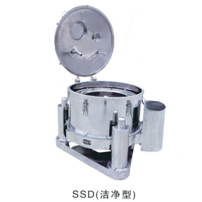 FENGSHENG SD SSD (GMP) SFD(GMP) series three-legged suspended bag top discharge centrifuge