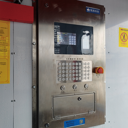 HENGBANG Construction hoist frequency conversion control system   Construction elevator control panel