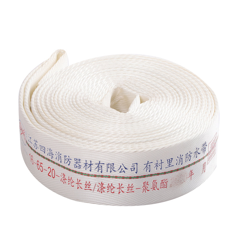 SIHAI Fire hose 16-65-30   Fire hose for agricultural irrigation