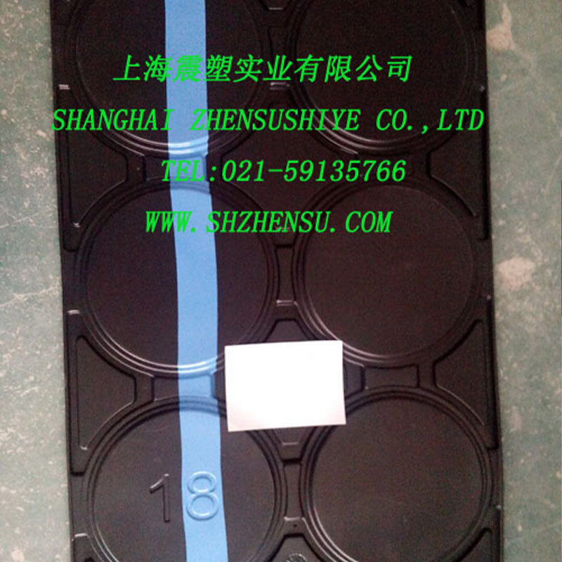 ZHENSU Thick sheet blister packaging trays 10