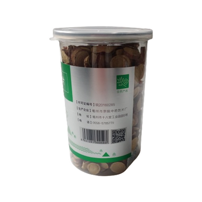 JINGWAN  Licorice tablets   Soak sulfur free licorice slices in water and drink large slices of licorice