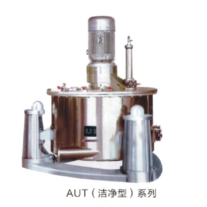 FENGSHENG SG SGZ SGZ(GMP) PGZ(GMP) Series Scraper Lower Discharge Centrifuge