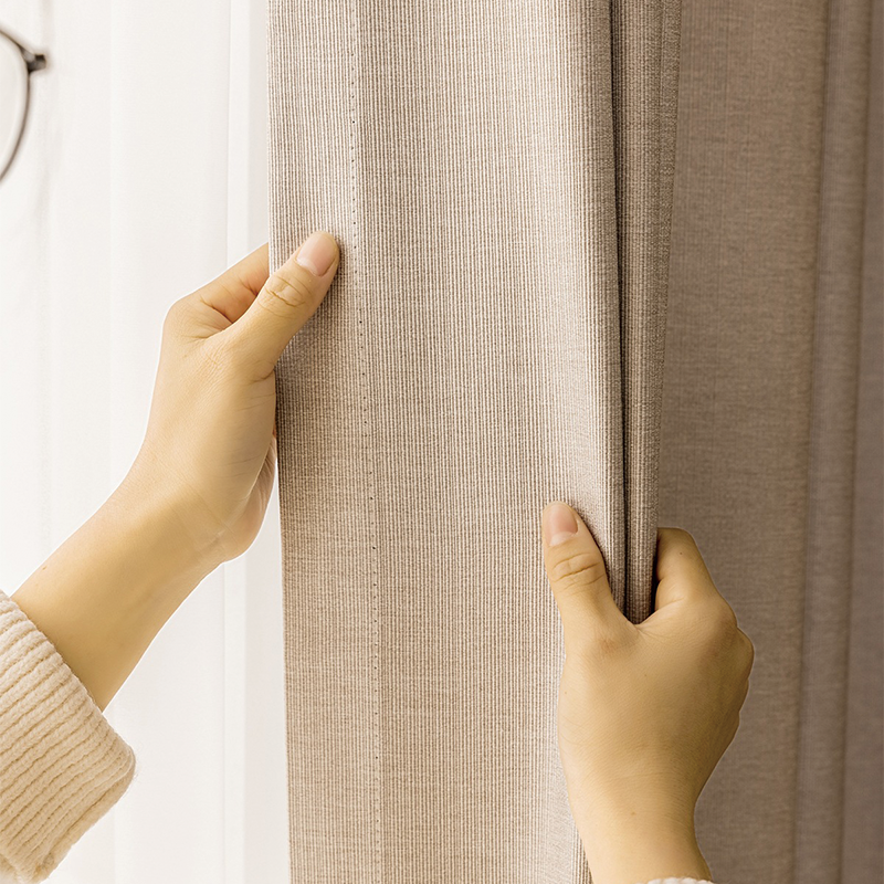 YAYOU THE CURTAIN CLOTH