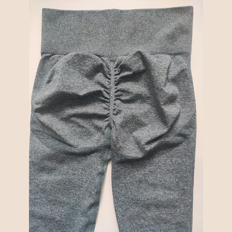 ZHILIN Peach Butt Yoga Pants 8505