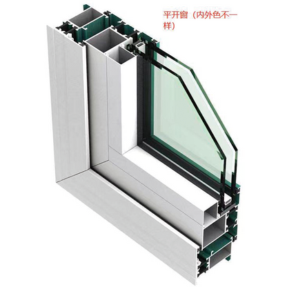 SHUNHONG casement window