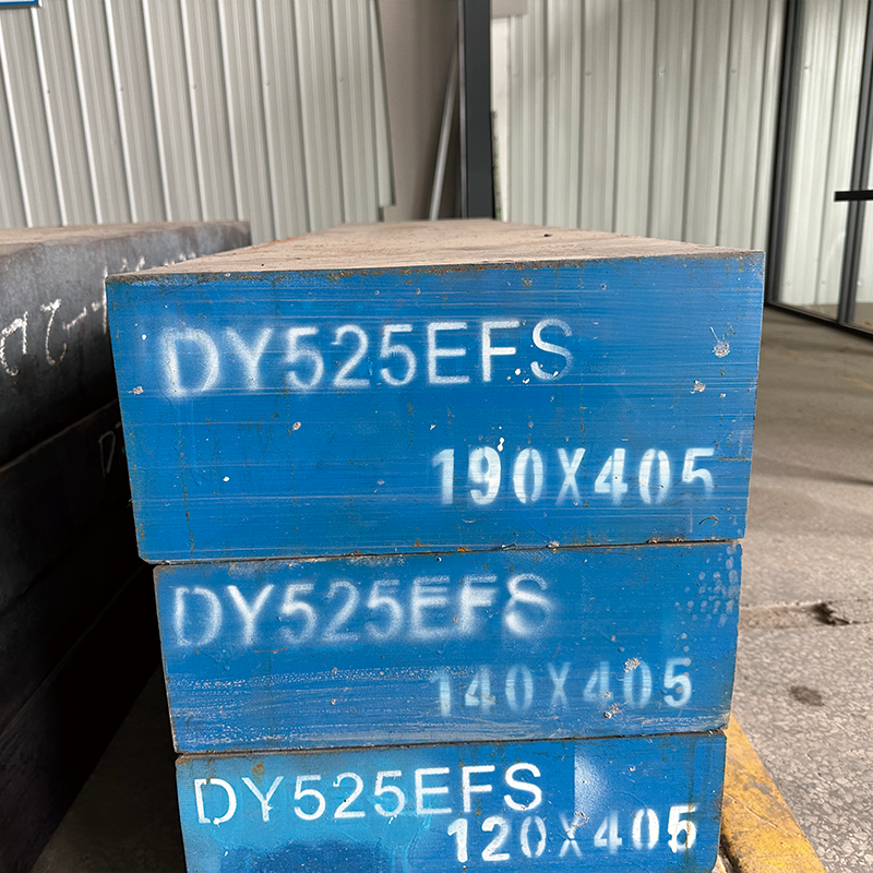 CHENGYI DY525 mold steel