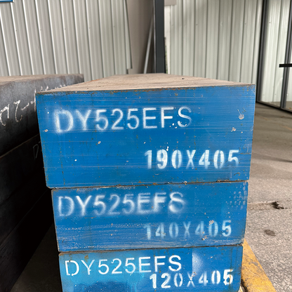 CHENGYI DY525 mold steel