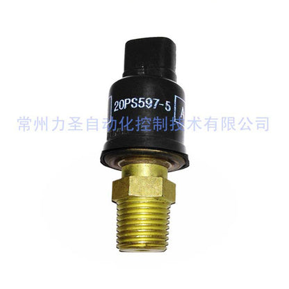 LISHENG The pressure switch for production excavators is suitable for Hitachi Hyundai Daewoo excavators