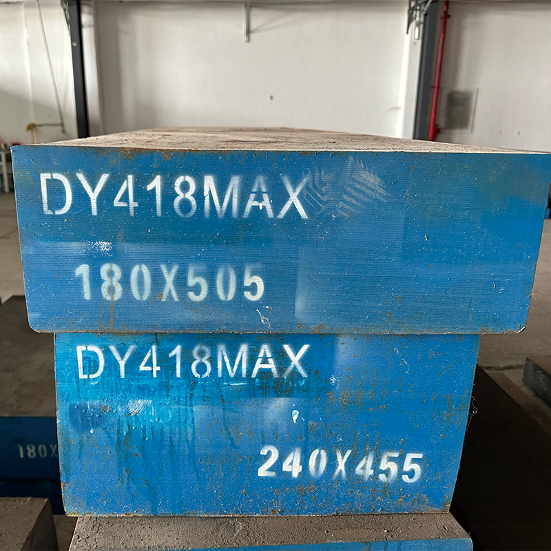 CHENGYI DY418 mold steel